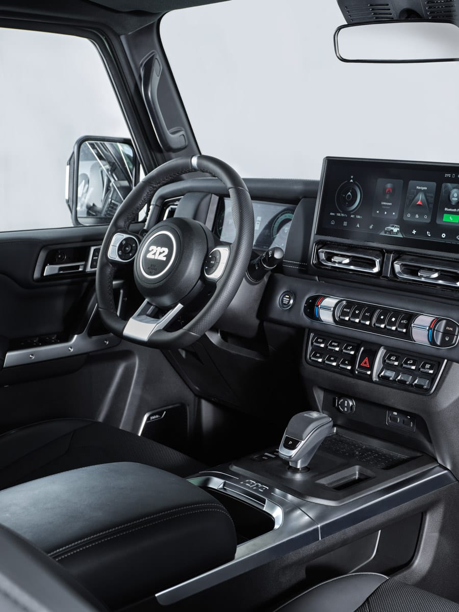 EMC 212 interni completi e funzionali