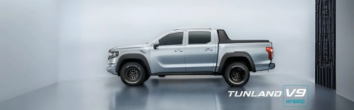 Foton Tunland V9: il nuovo pick-up EMC audace e tecnologico 2 Foton Tunland V9