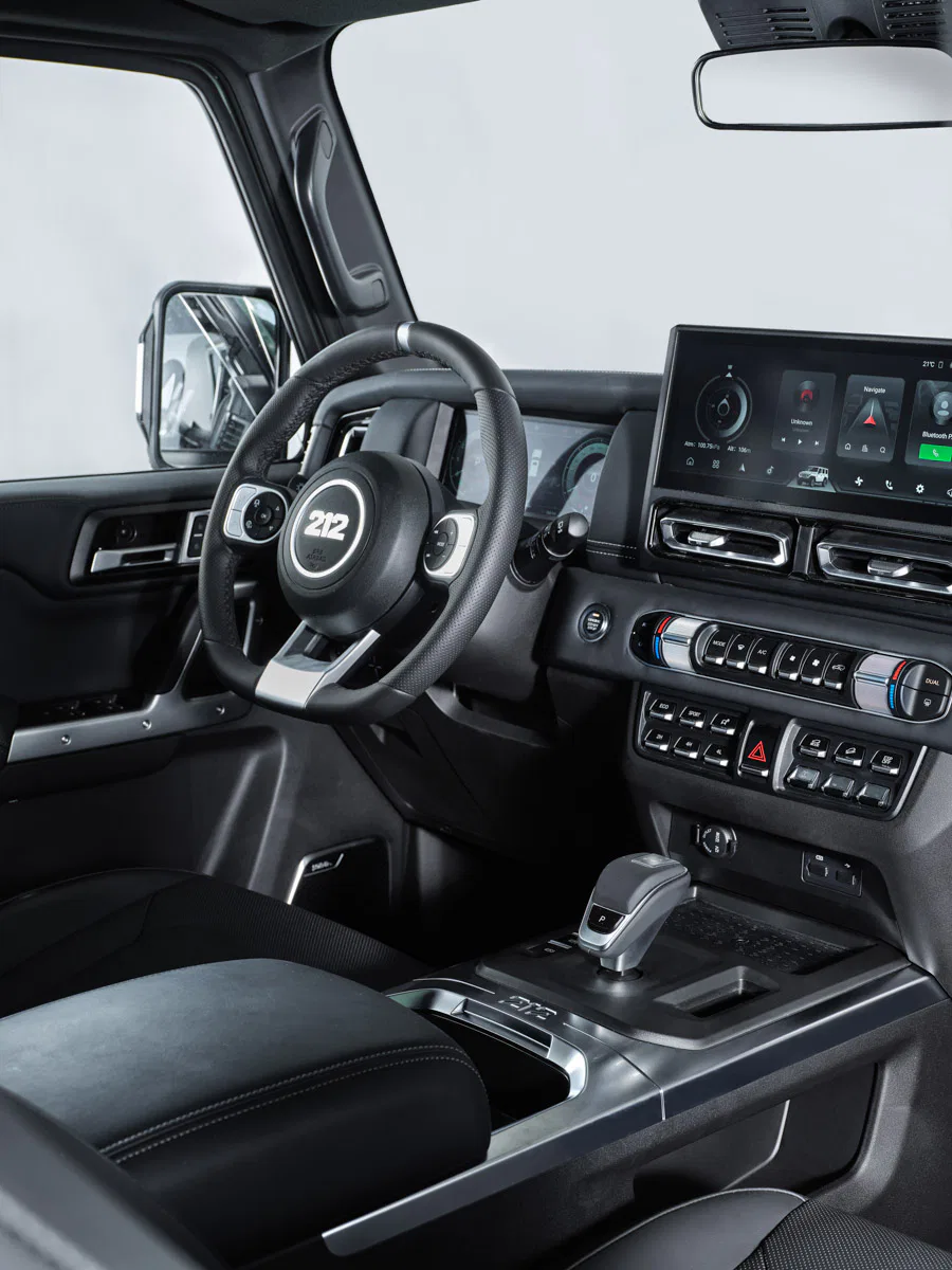 EMC 212 interni completi e funzionali